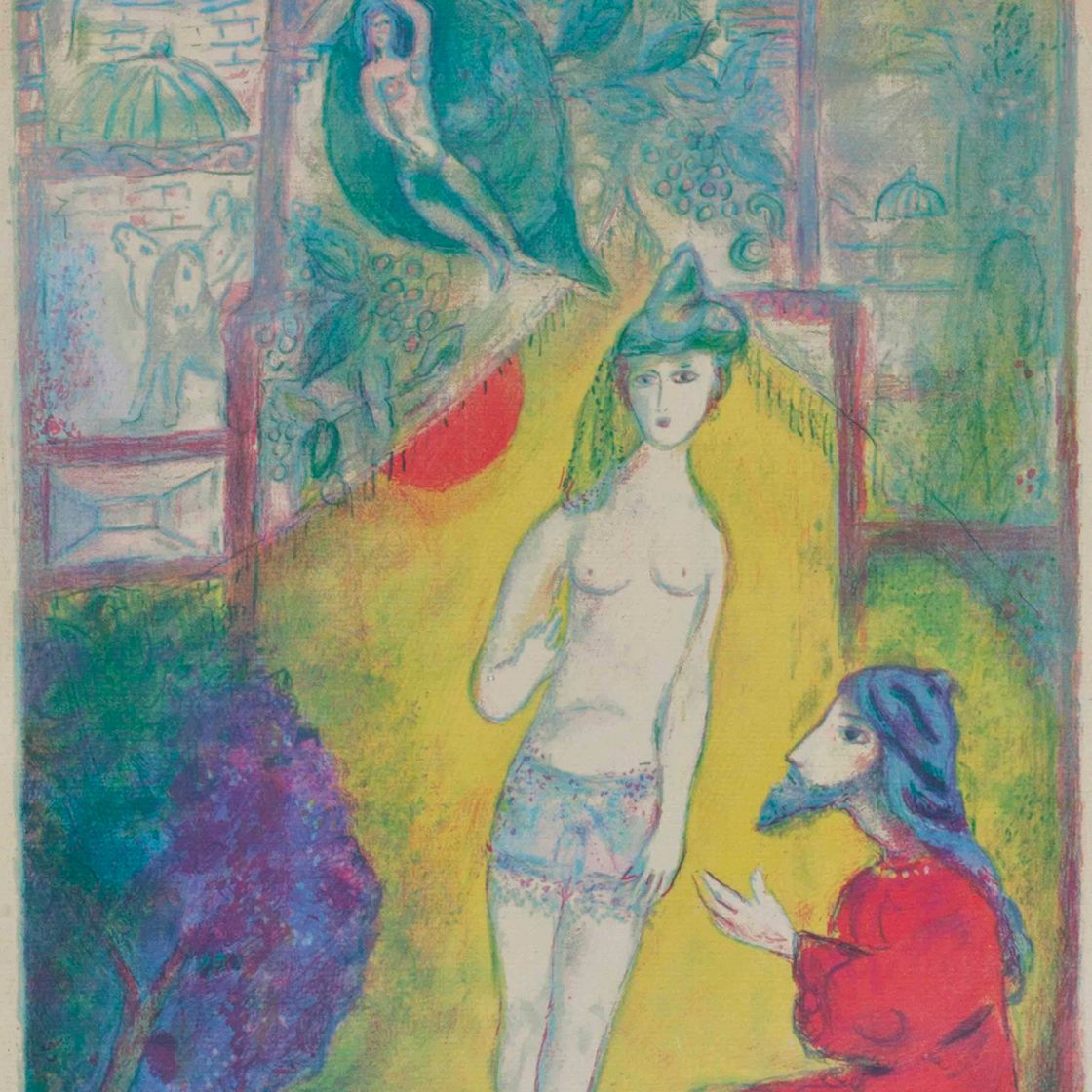Marc Chagall — Фото 1, из четырех сказок "Тысячи и одной ночи"