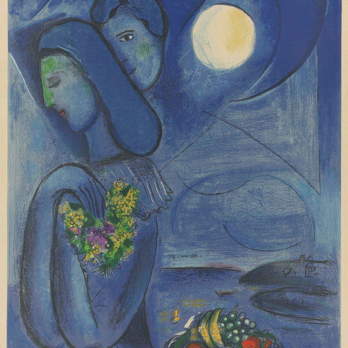 Marc Chagall — Сен-Жан-Кап-Ферра (М. Шарль Сорлье, 4)