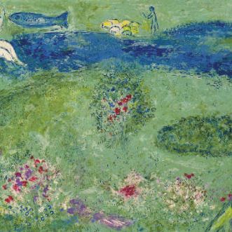 Marc Chagall — "Фруктовый сад" из "Дафниса и Хлои" (М. 341; см. С. книги 46)