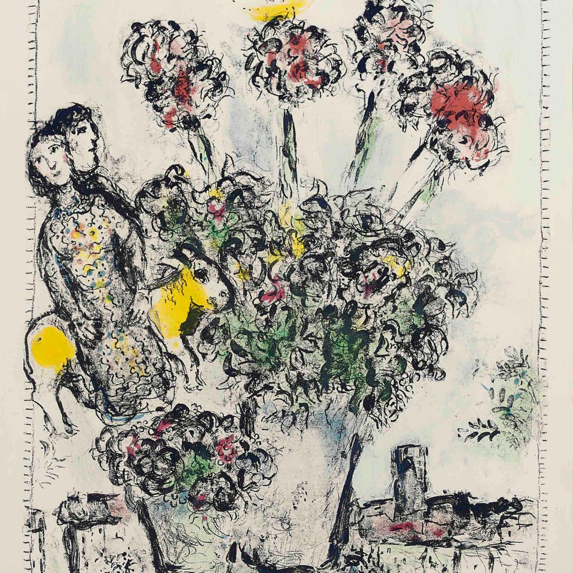 Marc Chagall — Печать на бумаге (M. 568)