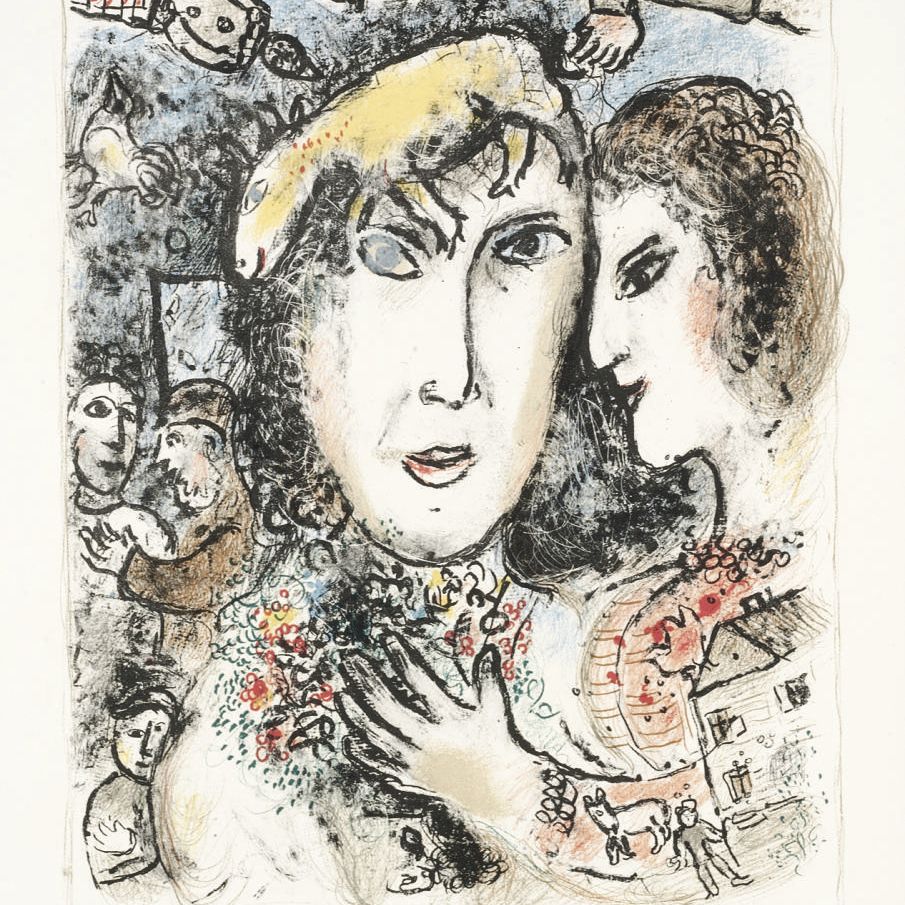 Marc Chagall — Семейная жизнь на Пеинтре (M. 679)