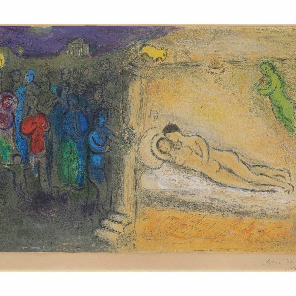 Marc Chagall — Гименей, от Дафниса и Хлои