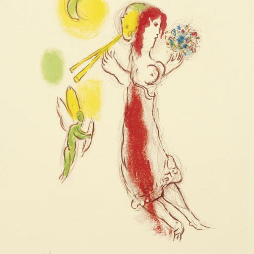 Marc Chagall — Дафнис и Хлоя (М. 228)