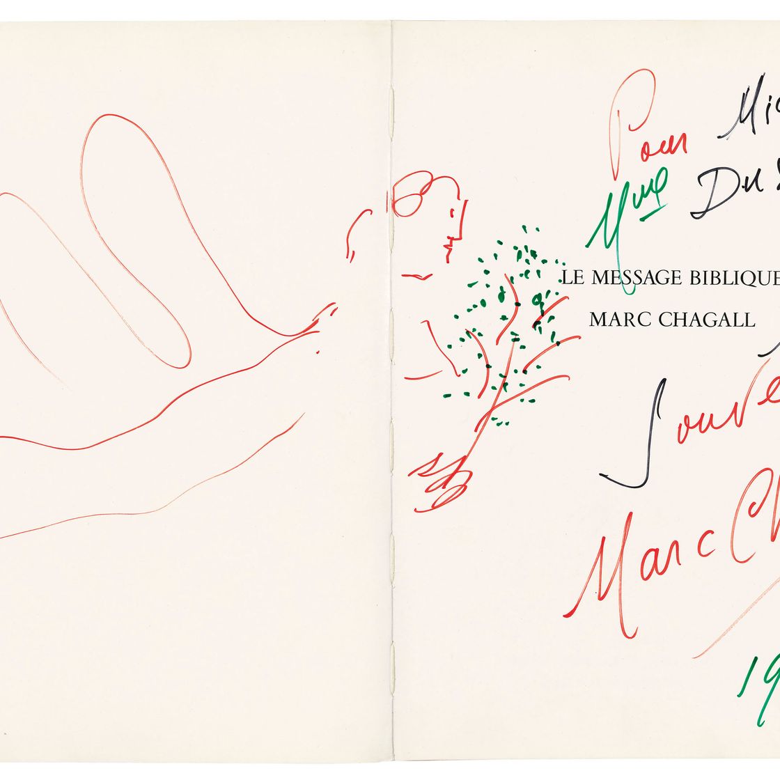 Marc Chagall — Анж для Мишеля и мадам Дюсулье