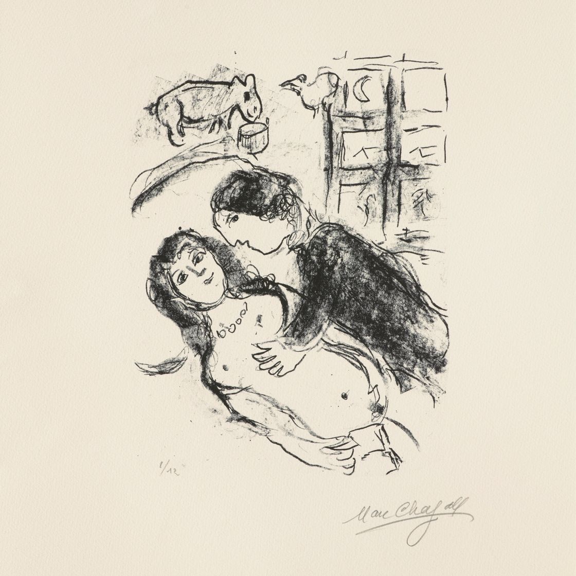 Marc Chagall — Гименей