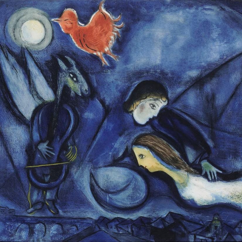 Marc Chagall — Алеко (Май 1206)