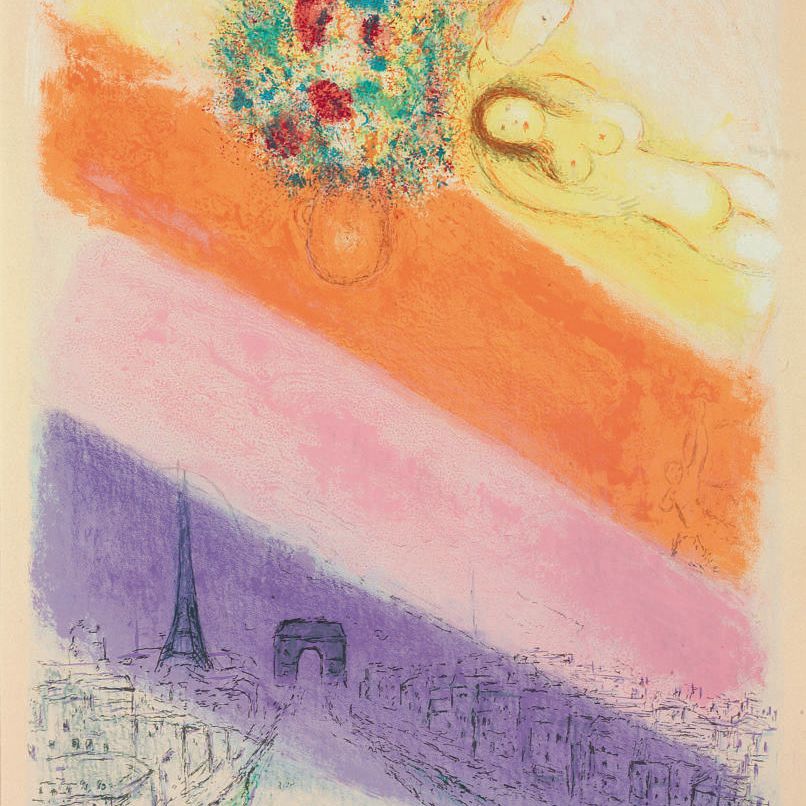 Marc Chagall — Елисейские поля (Mourlot C.S. 6)