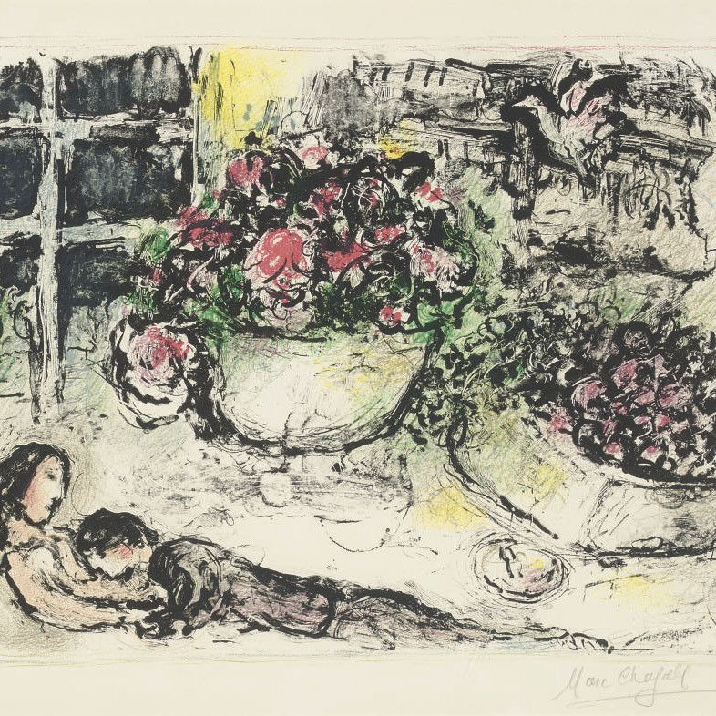Marc Chagall — Столик La table fleurie (M. 695)