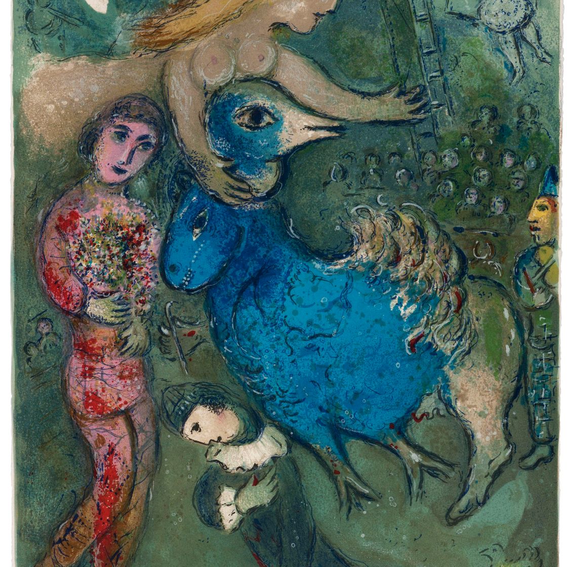 Marc Chagall — Ле Цирк - Фронтиспис