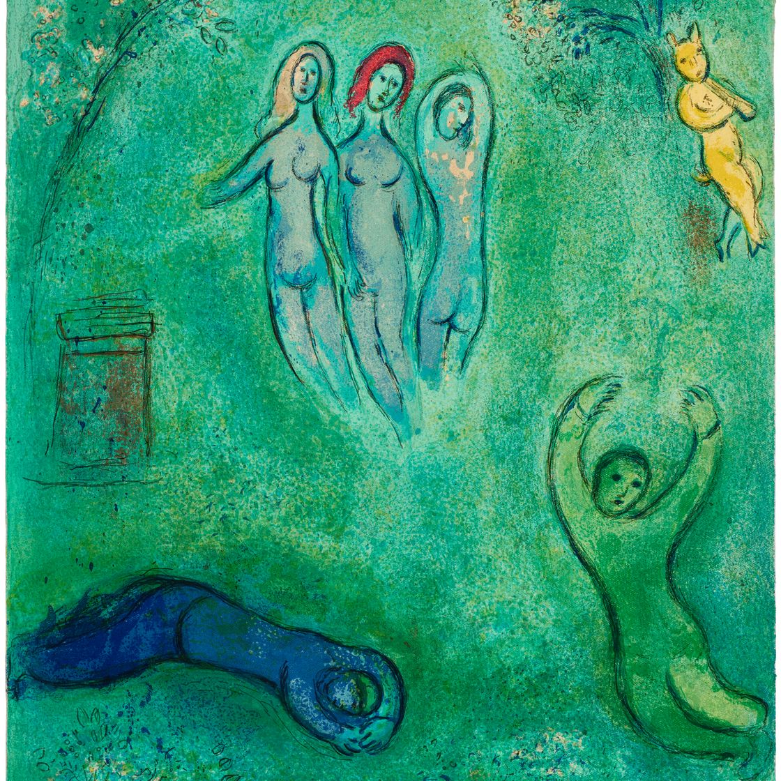 Marc Chagall — Песня о Дафнисе и нимфах из "Дафниса и Хлои"