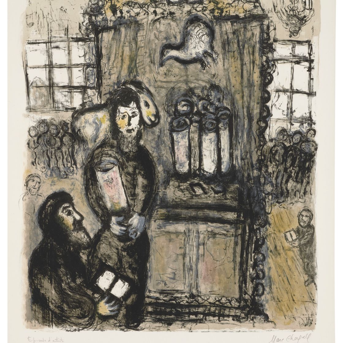 Marc Chagall — Ле Темпл
