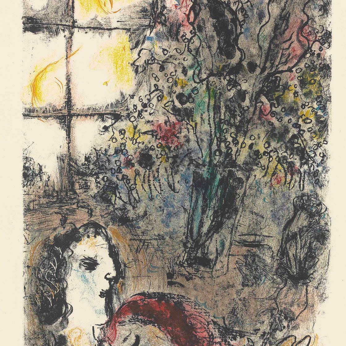 Marc Chagall — Праздничный вечер (M. 545)