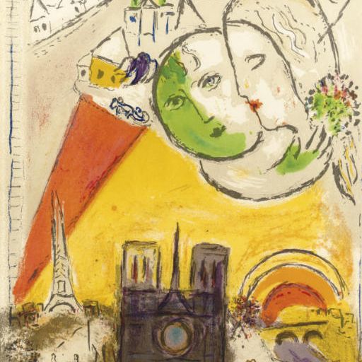 Marc Chagall — Ле диманш, из "Дерьер ле Мир" (М. 98; см. С. книги 24)