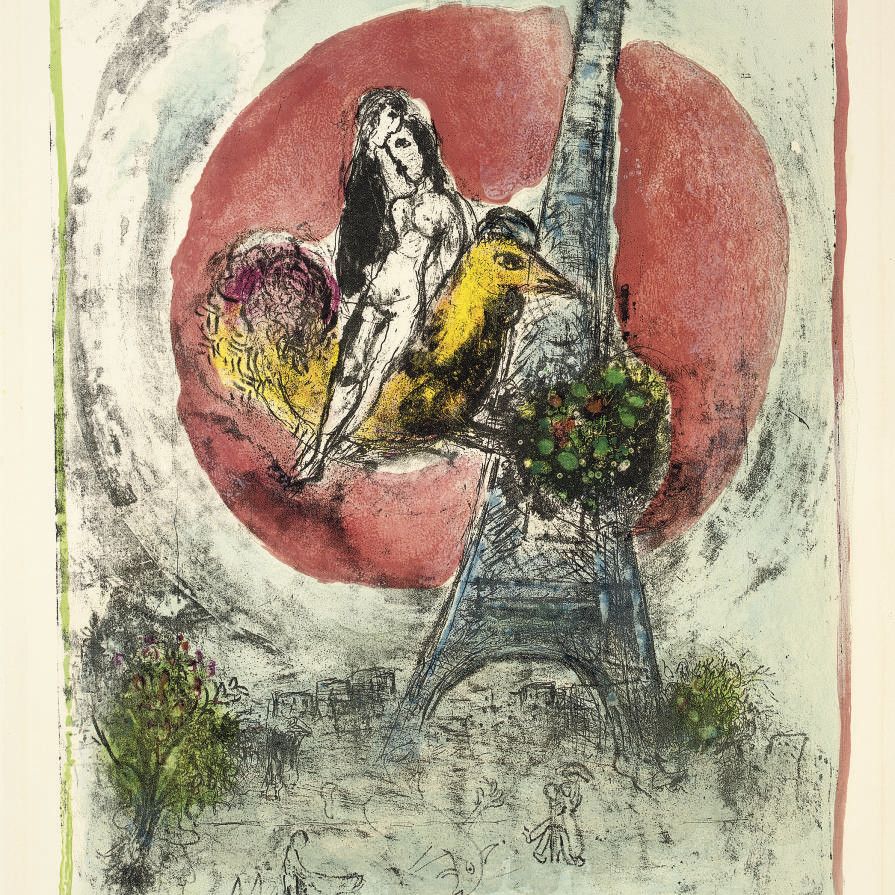 Marc Chagall — Любовь на Эйфелевой башне (M. 187)