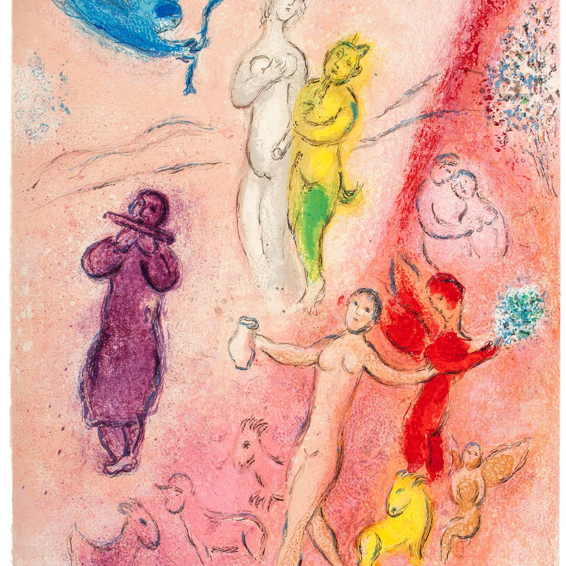 Marc Chagall — Сказка о шприце из "Дафниса и Хлои"