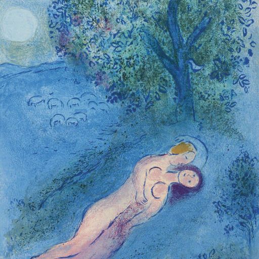 Marc Chagall — История о Филетасе из "Дафниса и Хлои" (М. 323; ср. С. книги 46)