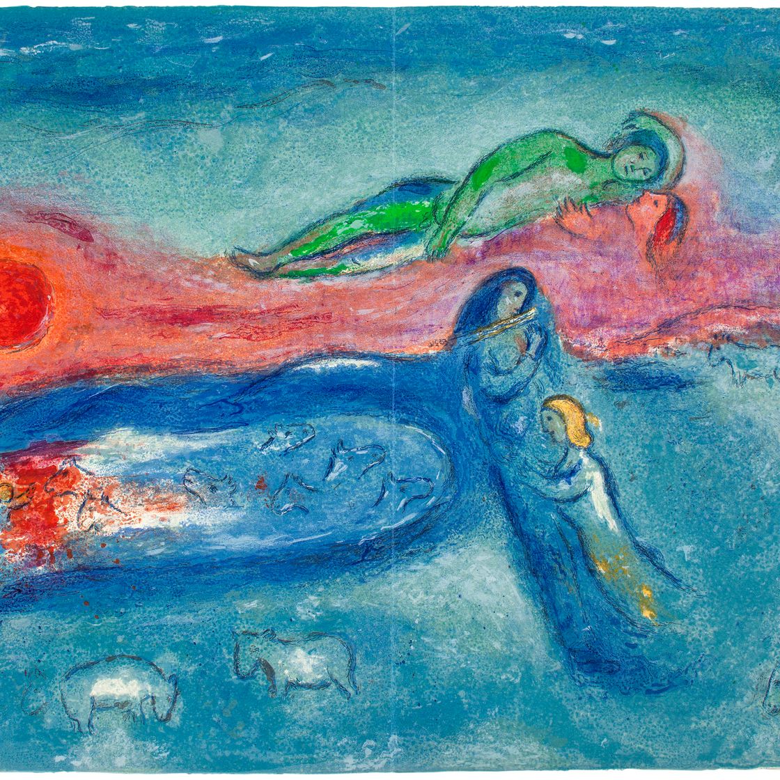 Marc Chagall — Смерть Доркона из "Дафниса и Хлои"