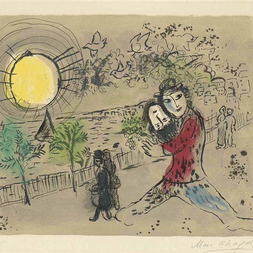 Marc Chagall — Желтое солнце (M. 556)