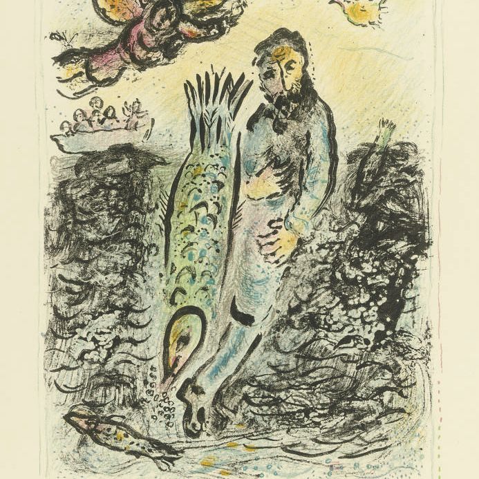 Marc Chagall — Йонас I (M. 659)