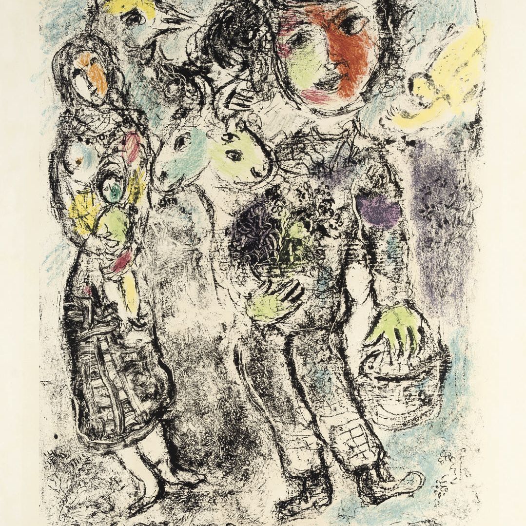Marc Chagall — Платежная пара (M. 484)