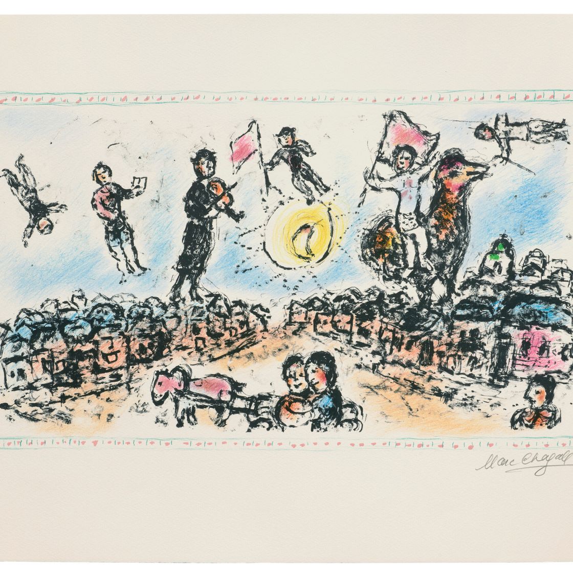Marc Chagall — Празднование