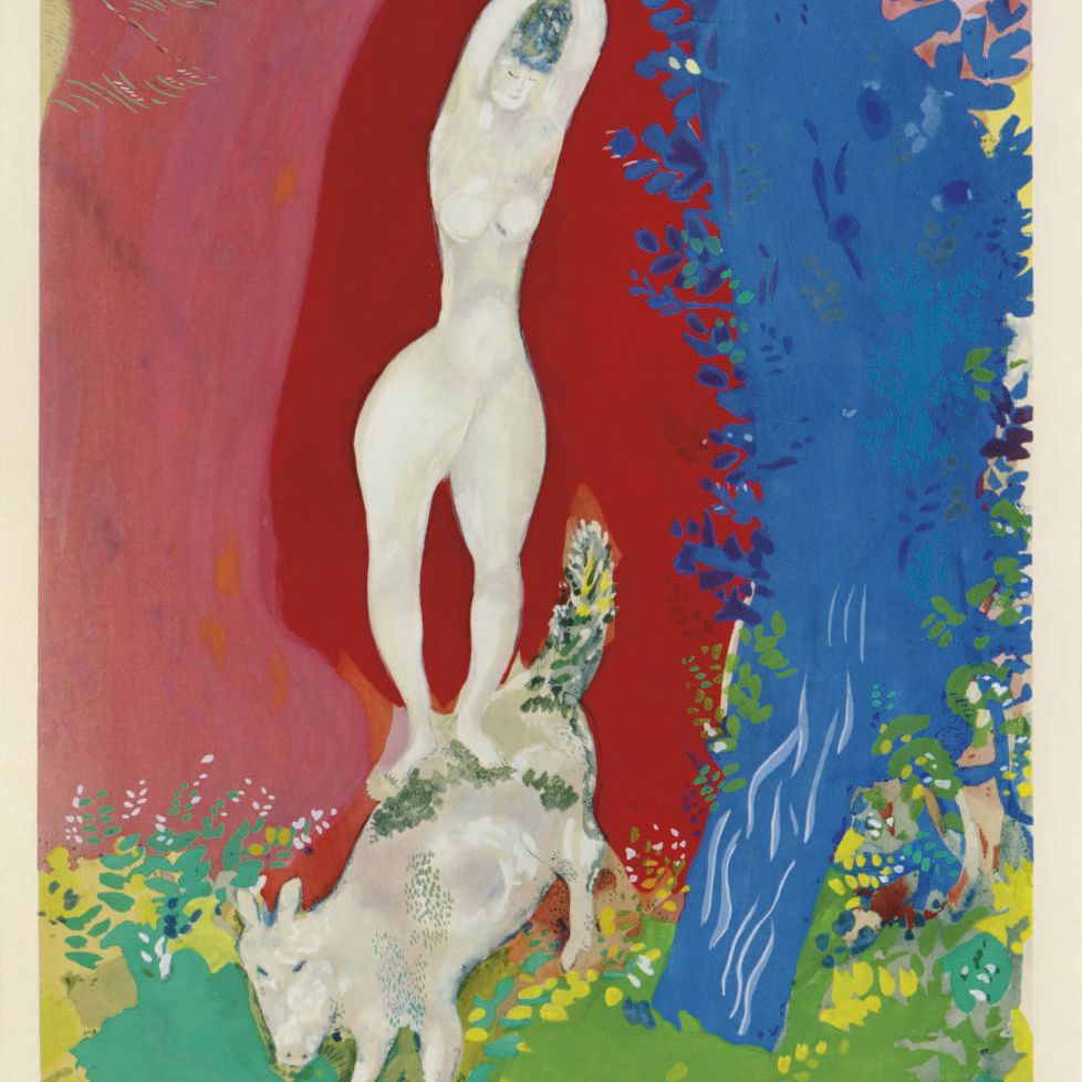 Marc Chagall — Женщина из цирка
