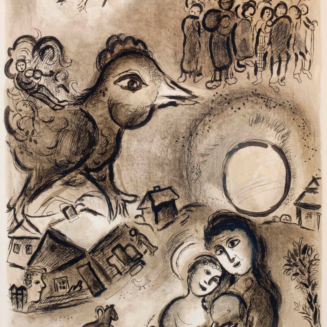 Marc Chagall — Фантастическая деревня (M. 429a)