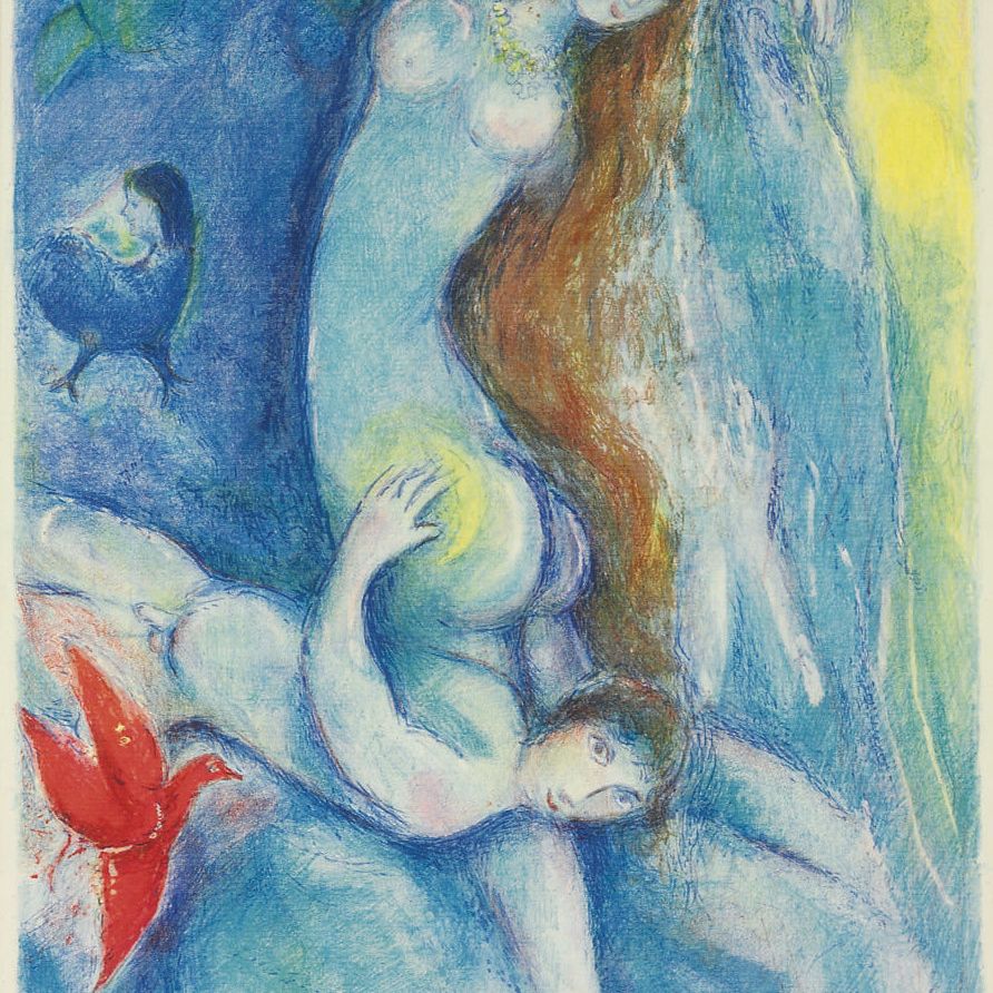 Marc Chagall — Затем он провел ночь, обнимая ее..., Фото 3 из четырех сказок "Тысячи и одной ночи" (Мурло 38; ср. С. книги 18)