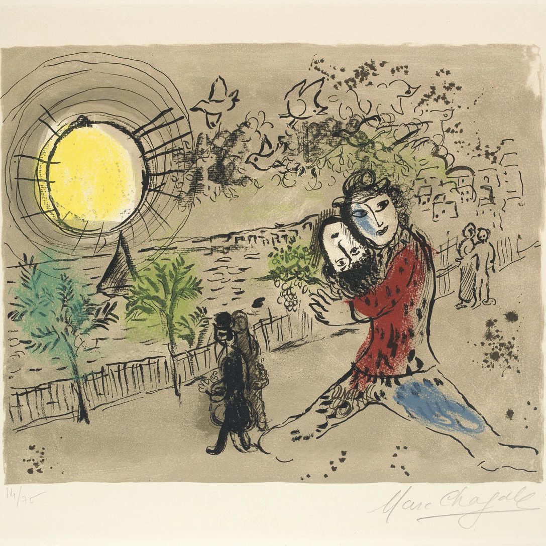 Marc Chagall — Желтое солнце (M. 556)