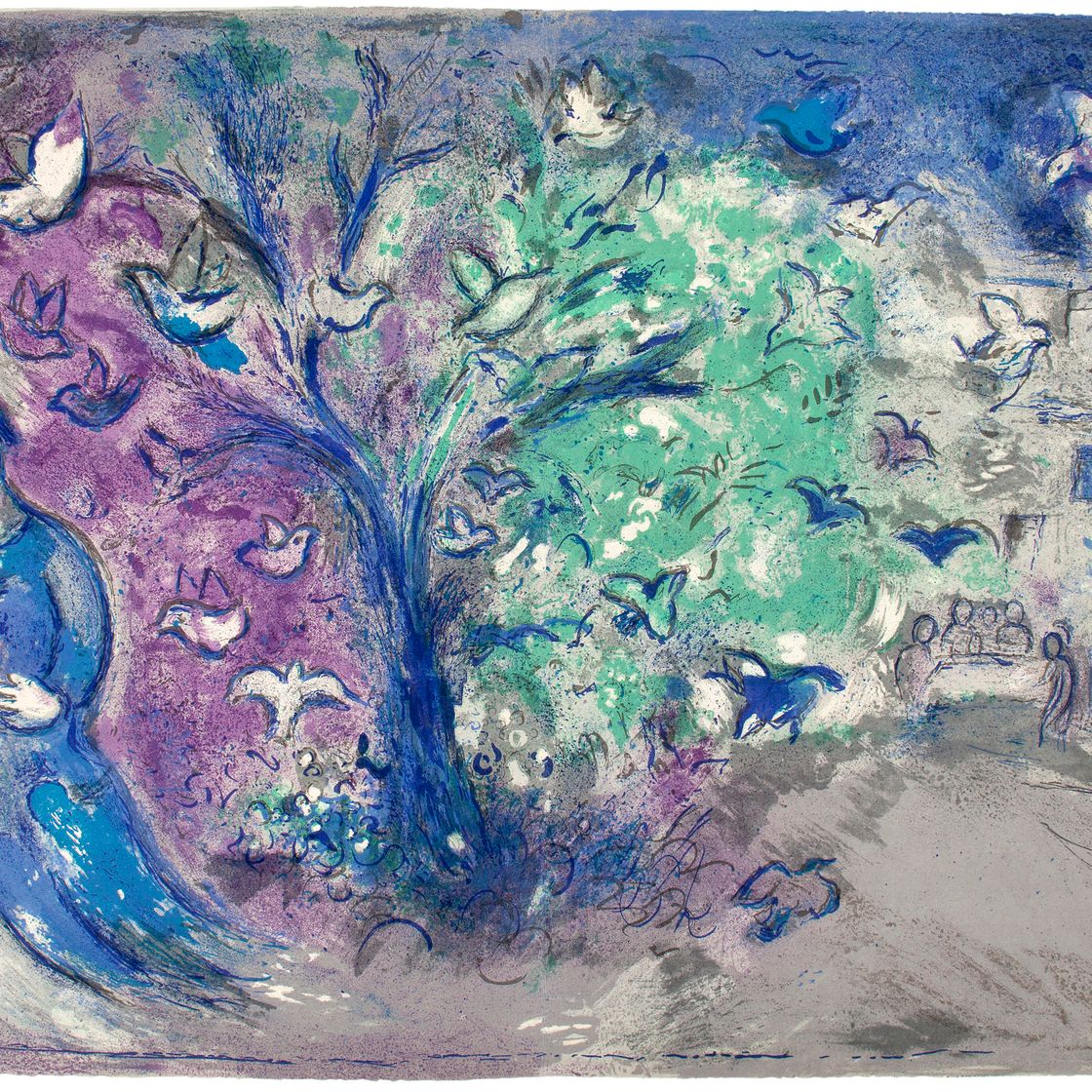 Marc Chagall — "Дорога в Уаз" из "Дафниса и Хлои"