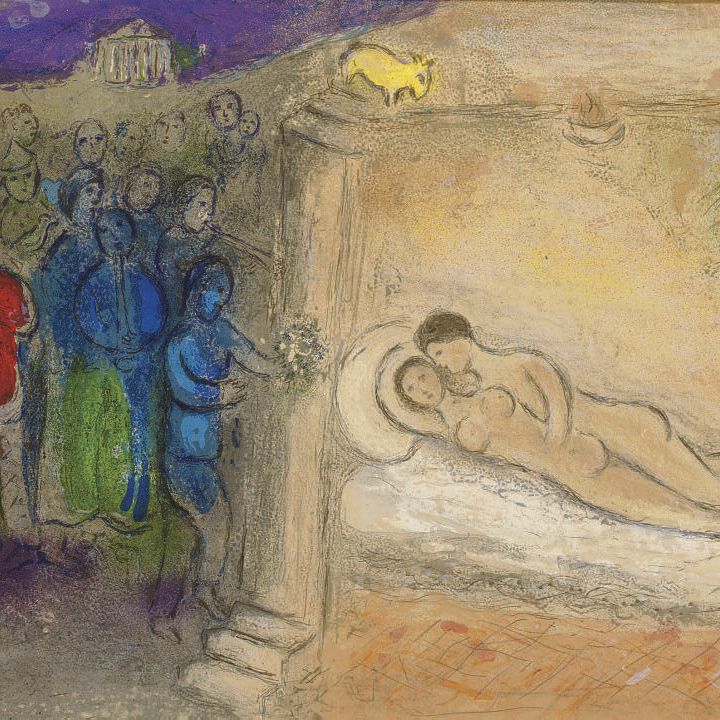 Marc Chagall — Гименей из "Дафниса и Хлои" (М. 349; см. С. книги 46)