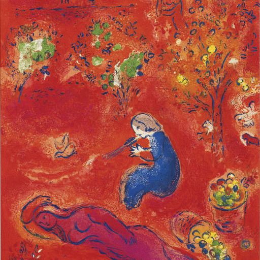 Marc Chagall — Миди "Л'Эте" из оперы "Дафнис и Хлоя" (М. 318; ср. С. книги 46)