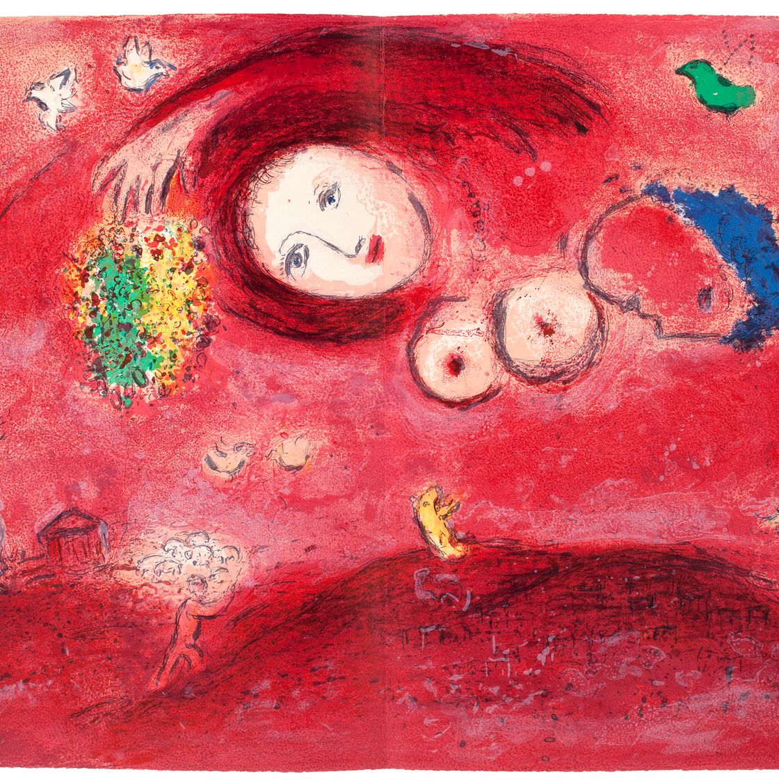 Marc Chagall — Принты с иголочки, из "Дафниса и Хлои"