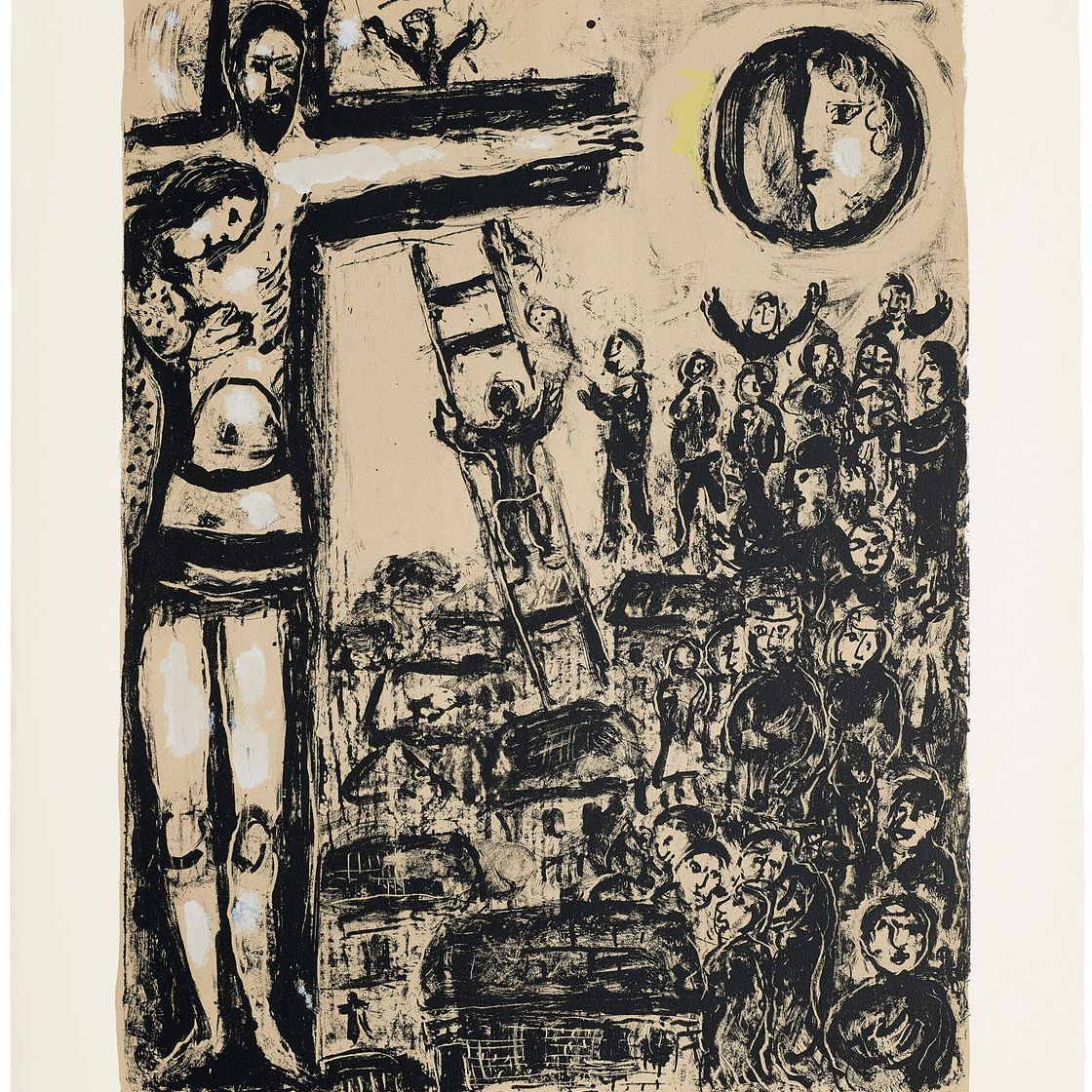 Marc Chagall — Серый цвет распятия