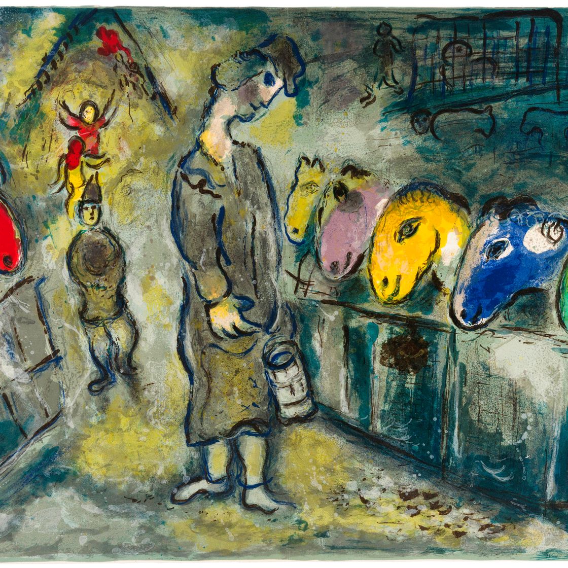 Marc Chagall — Le Cirque : одна тарелка