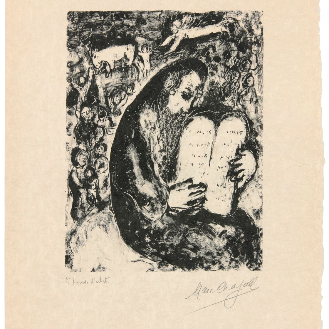 Marc Chagall — Моисей и сердце Неба