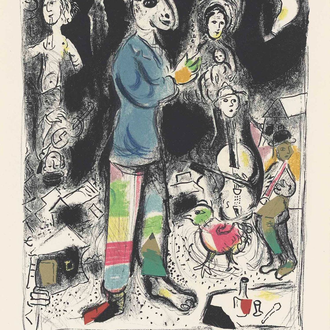 Marc Chagall — Пейсан на виолоне