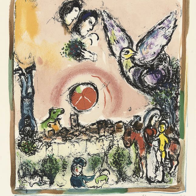 Marc Chagall — Композиция "Чемпион", Париж, декабрь 1965 года (Мурло. 437)