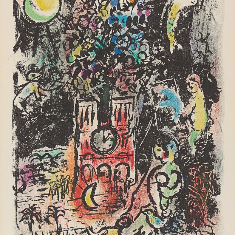 Marc Chagall — Дерево Джессе (M. 297)