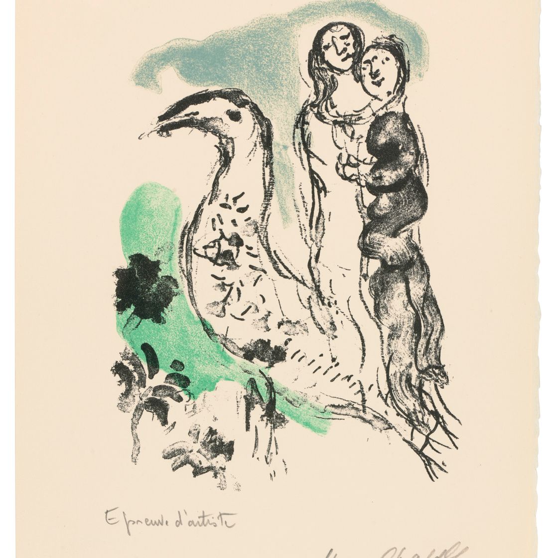 Marc Chagall — Легенда об Ализе - Фронтиспис