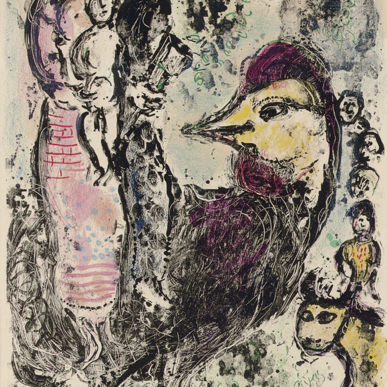Marc Chagall — Семья с петухом (M. 567)