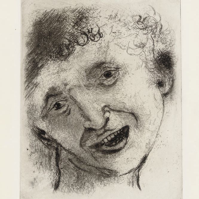 Marc Chagall — Селбстбилдис из "лачендем Гезихт" (К. 42)