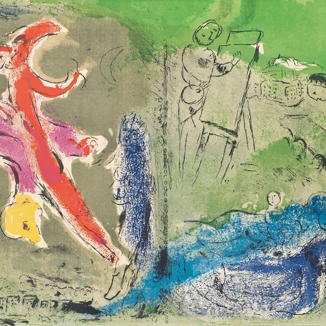 Marc Chagall — Видение Парижа (Мурло, 81)