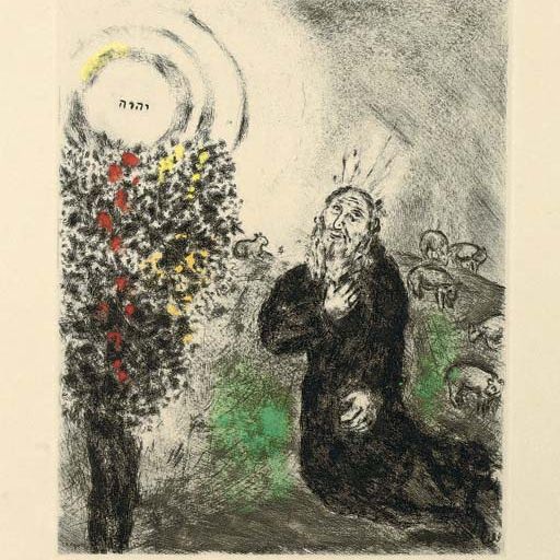Marc Chagall — Неопалимая Купина, из Библии (ст. 225; ср. кн. 30)