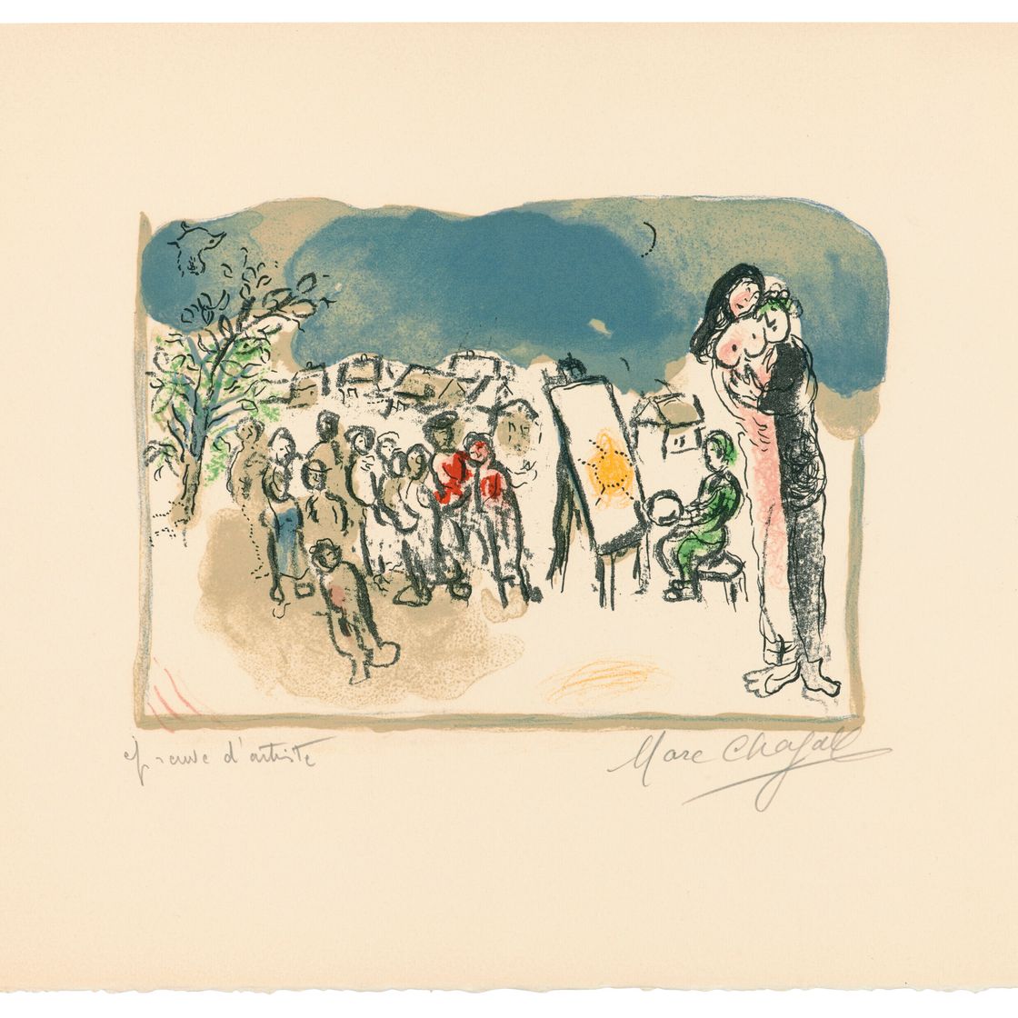 Marc Chagall — Дань уважения Жюльену Каину