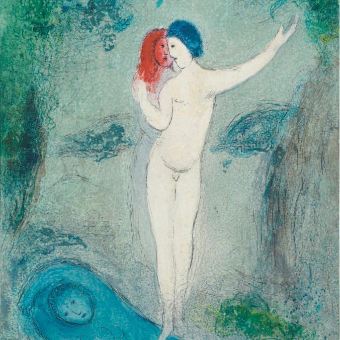 Marc Chagall — Жизнь Хлои из "Дафниса и Хлои" (М. 316; см. С. книги 46)