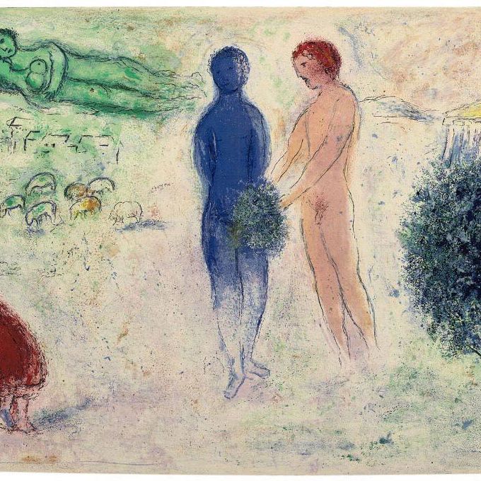 Marc Chagall — "Свадьба Хлои" из "Дафниса и Хлои" (Мурло, 315; Крамер, 46)