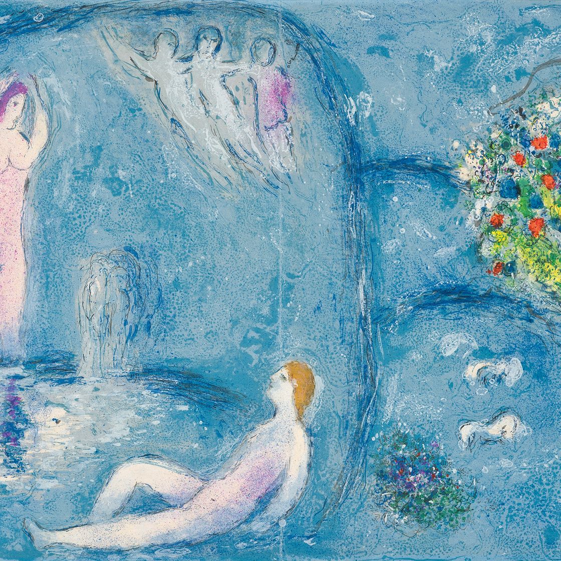 Marc Chagall — Пещера нимф, от: Дафнис и Хлоя