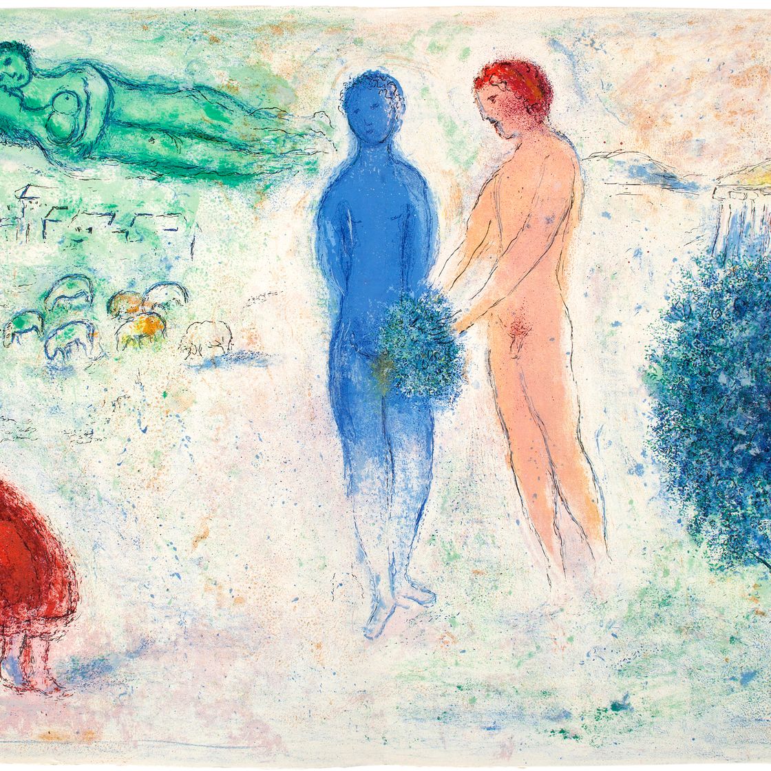 Marc Chagall — "Свадьба Хлои" из "Дафниса и Хлои"