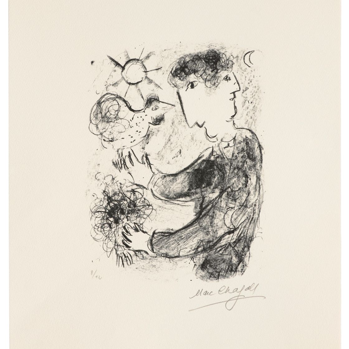 Marc Chagall — Аврора (рассвет)